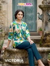 Victoria Vol 5 By Tips And Tops Printed Cotton Ladies Top Wholesale Shop In Surat
